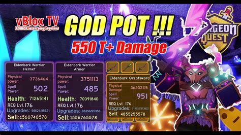 It specializes in physical power, having a base average of 5,300,000 per piece. . Dungeon quest god pots
